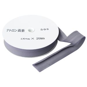 渡辺布帛工業 アサヒ アサヒ バイアステープ テトロンワイドバイアス 両折 巾18mm巾×20m巻 ネズミ Col.508  FTB18-508-20