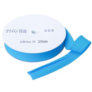渡辺布帛工業 アサヒ アサヒ バイアステープ テトロンワイドバイアス 両折 巾18mm巾×20m巻 コンペキ Col.522  FTB18-522-20