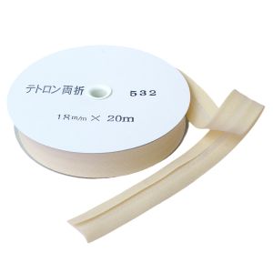 渡辺布帛工業 アサヒ アサヒ バイアステープ テトロンワイドバイアス 両折 巾18mm巾×20m巻 ベージュ Col.532  FTB18-532-20