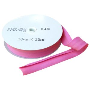 渡辺布帛工業 アサヒ アサヒ バイアステープ テトロンワイドバイアス 両折 巾18mm巾×20m巻 ローズピンク Col.542  FTB18-542-20
