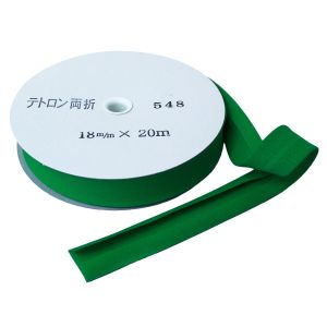 渡辺布帛工業 アサヒ アサヒ バイアステープ テトロンワイドバイアス 両折 巾18mm巾×20m巻 ミドリ Col.548  FTB18-548-20