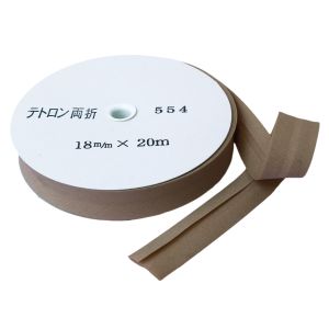 渡辺布帛工業 アサヒ アサヒ バイアステープ テトロンワイドバイアス 両折 巾18mm巾×20m巻 キャメル Col.554  FTB18-554-20
