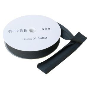 渡辺布帛工業 アサヒ アサヒ バイアステープ テトロンワイドバイアス 両折 巾18mm巾×20m巻 グレー Col.560  FTB18-560-20