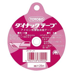 渡辺布帛工業 アサヒ アサヒ アイロン両面接着テープ ダイナックテープ 9mm幅 25m巻 F9-DIN9