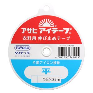 渡辺布帛工業 アサヒ アサヒ アイテープ 平 白 幅 12mm×25m巻 F9-A12-W 伸び止めテープ 衣料用 片面アイロン接着
