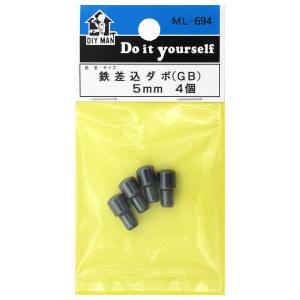 和気産業 和気産業 差込ダボ 鉄 GB 4個入 ML694