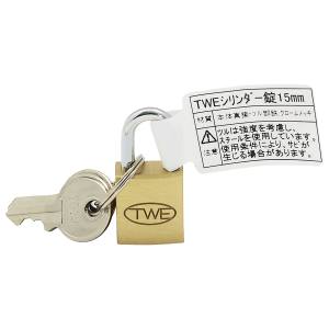 和気産業 和気産業 TWE シリンダー錠 15mm