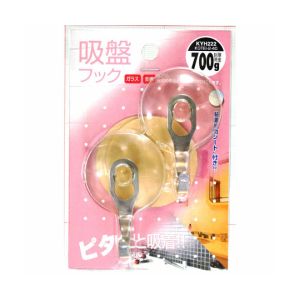 和気産業 和気産業 吸盤フック 固定 透明 2個入 KYH222