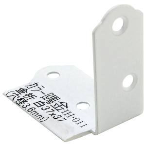 和気産業 和気産業 カラー隅金 金折 白 37×37mm IH-011