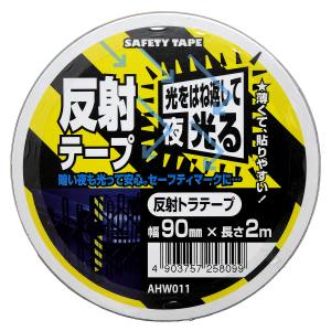 和気産業 和気産業 反射トラテープ トラナナメ 90mm×2m AHW011