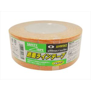 和気産業 和気産業 路面ラインテープ 黄 反射 50mm×5m AHW062