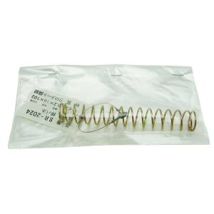 和気産業 和気産業 SR-2024 鉄押しバネ 1.2mm×16mm×102mm