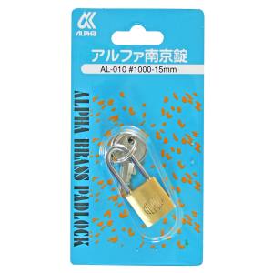 和気産業 和気産業 アルファ南京錠 AL-010