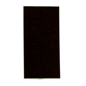 和気産業 和気産業 キズ対策フェルトシート 強力粘着タイプ 濃茶 2枚入 2mm×70mm×140mm FU1002