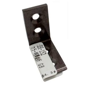 和気産業 和気産業 カラー特厚金折 GB 32mm×32mm×16mm×2.8mm IH-152