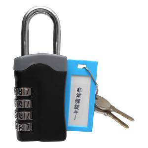 和気産業 和気産業 非常解錠キー付可変錠 ブラック 段数4段 IB-113