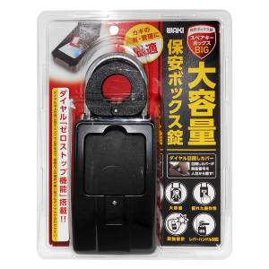 和気産業 WAKI 和気産業 9111455 スペアーKeyBOX MBX-3007