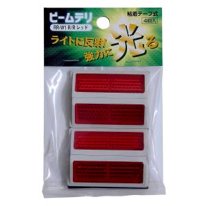 和気産業 和気産業 ビームデリ レッド 4個入 RR-W1R R