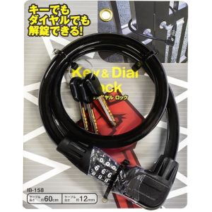 和気産業 WAKI 和気産業 IB-158 キー&ダイヤルロック