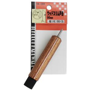 和気産業 和気産業 ウッドスリム戸当 90mm VA-269