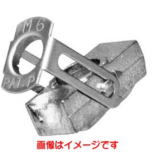 若井産業 WAKAI 若井産業 52A-8 ターンナット 10個入