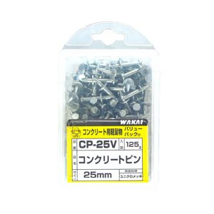 若井産業 WAKAI 若井産業 CP25V VPコンクリートピン25 125本入