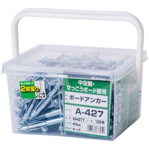 若井産業 WAKAI 若井産業 BA427T ボードアンカー徳用 A-427 120