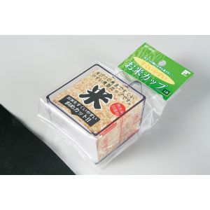 和平フレイズ FREIZ 和平フレイズ すくいやすい お米カップ12P SR-9945