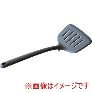 和平フレイズ FREIZ 和平フレイズ シリコーン ワイドターナー RE-7656