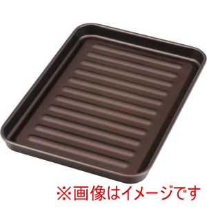和平フレイズ FREIZ 和平フレイズ ランチーニ グリルプレート M RE-7675