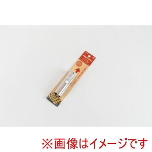 和平フレイズ FREIZ 和平フレイズ 元祖やきやき スライド油引 YR-018