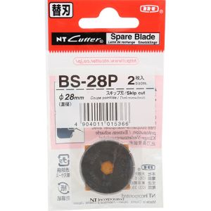 エヌティー NT Cutter NTカッター BS-28P ローリングカッター替刃 2枚入 エヌティー