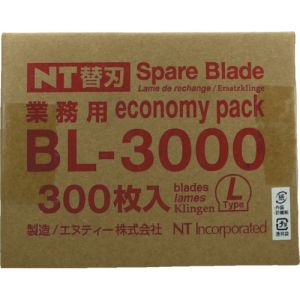 エヌティー NT Cutter NTカッター BL-3000 徳用L型替刃 300枚入り エヌティー