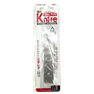 エヌティー NT Cutter NTカッター BVM-21P カッター 替刃 ナイフ用 エヌティー