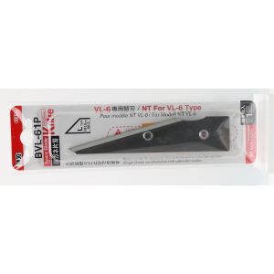 エヌティー NT Cutter NTカッター BVL-61P ナイフ替刃 1枚入 エヌティー