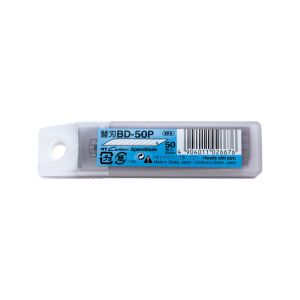 エヌティー NT Cutter NTカッター BD-50P デザインナイフ 替刃 50枚入 エヌティー