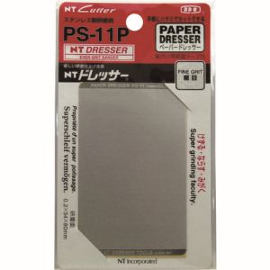 エヌティー NT Cutter NTカッター PS-11P ペーパードレッサー 細目 エヌティー