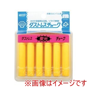 日本理化学 日本理化学 ダストレス蛍光チョーク 6本入 黄 DCK-6-Y