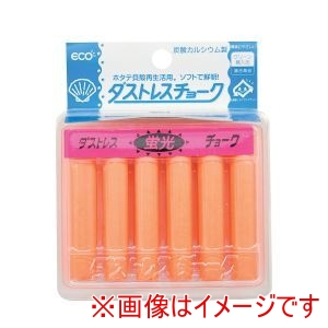 日本理化学 日本理化学 ダストレス蛍光チョーク 6本入 橙 DCK-6-RG