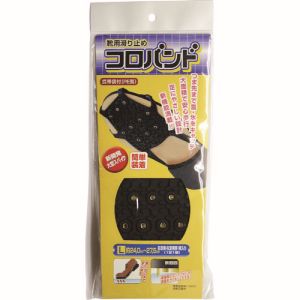 ダストレス ダストレス CRB-L-BK コロバンド L
