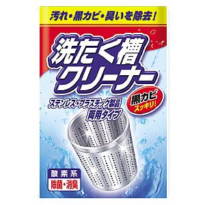 日本合成洗剤 日本合成洗剤 洗濯槽クリーナー 250g