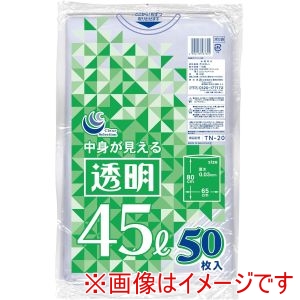 日本技研工業 日本技研工業 TN-20 TN-20 透明ポリ袋 45L50P