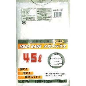 日本技研工業 日本技研工業 ME-41H メガバッグス半透明 45L10P