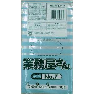 日本技研工業 日本技研工業 LDK7 業務屋さん LD No.7 100枚
