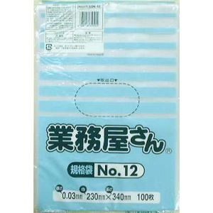 日本技研工業 日本技研工業 LDK-12 業務屋さん LD NO.12 100枚
