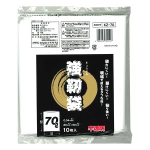 日本技研工業 日本技研工業 KZ70 強靭袋 半透明乳白 70L 10枚