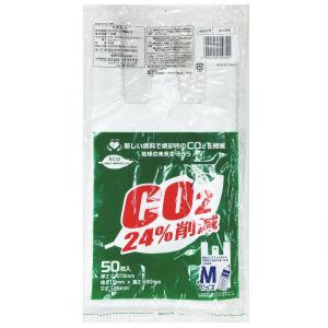 日本技研工業 日本技研工業 リビプラC 半透明 レジ袋 Mサイズ 50枚入 LP-CRM
