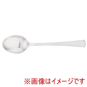 ツヴィリング ZWILLING ヘンケルス 12731-003 カーディナル メニュースプーン ツヴィリング ZWILLING