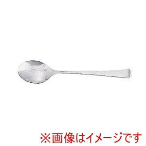 ツヴィリング Zwilling J.A.Henckels ツヴィリング ZW カーディナル ティースプーン 12731-004