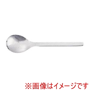 ツヴィリング Zwilling J.A.Henckels ツヴィリング ZWハンゼアティック ティースプーン 12733-004